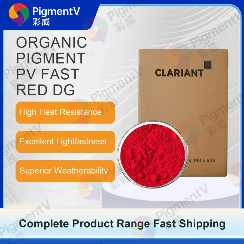 Clariant PV快速红色D3G色素红色254