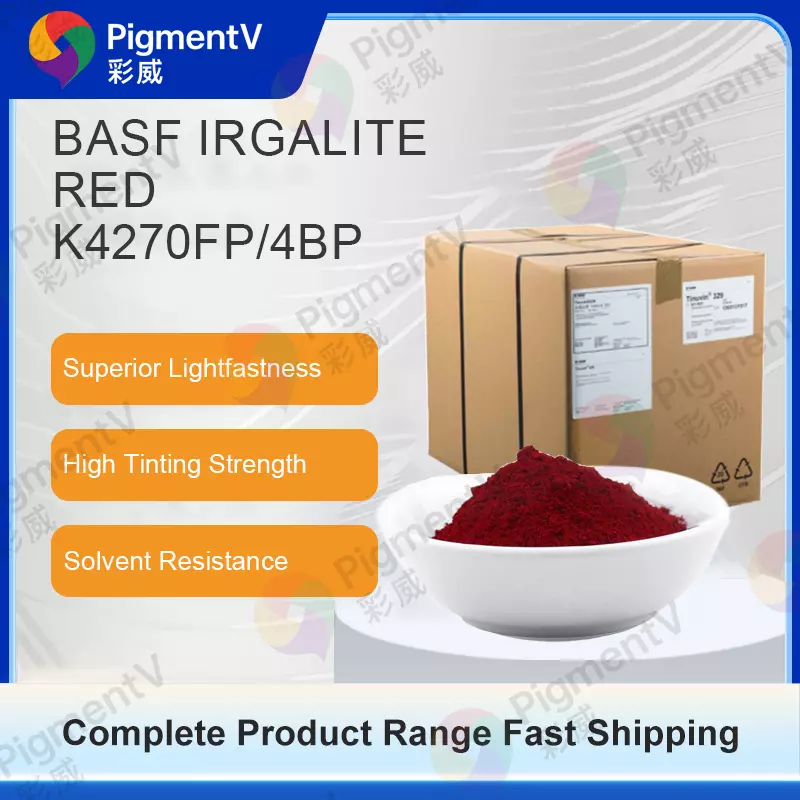 Irgalite®橡皮光K 4270 FP红色4bp猩红色易于分散蓝色透明有机色素红色57：1