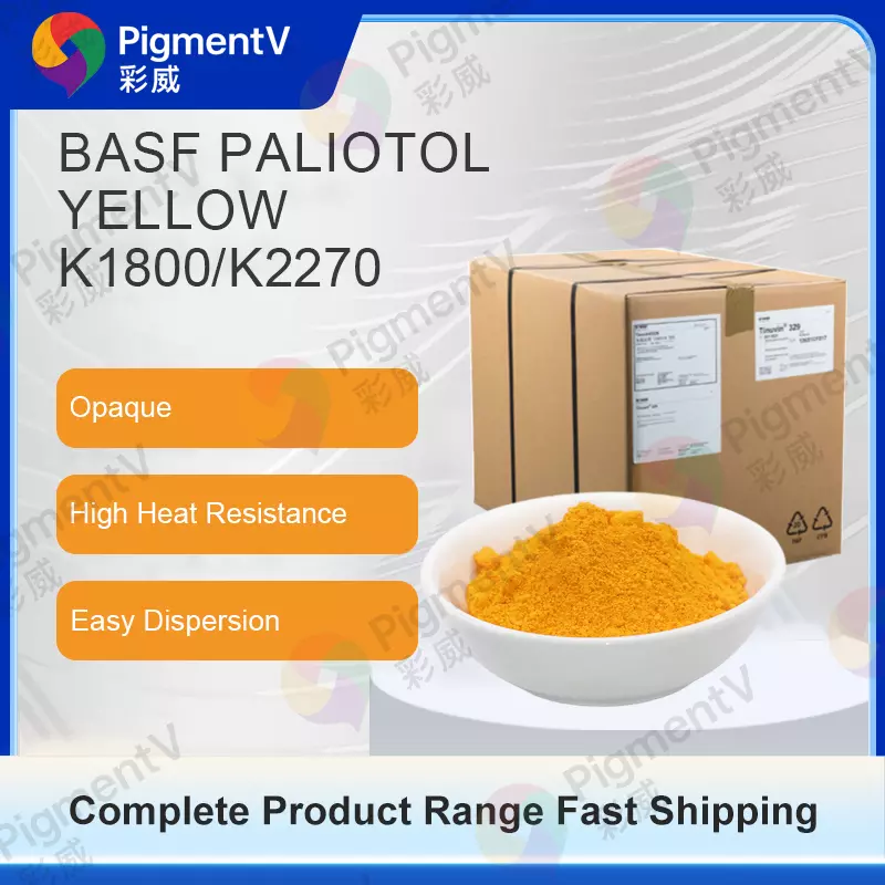 Basf Paliotol K1800 يستخدم البلاستيك الأصفر ارتفاع درجة الحرارة المقاومة للضوء الأحمر الأصفر الأصفر 183 الأصفر K2270 أصفر